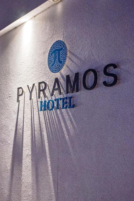 Pyramos Hotel