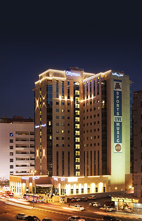 CITYMAX AL BARSHA AT THE MALL