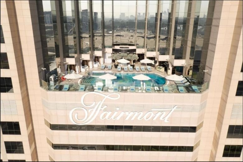 Fairmont Dubai SZ