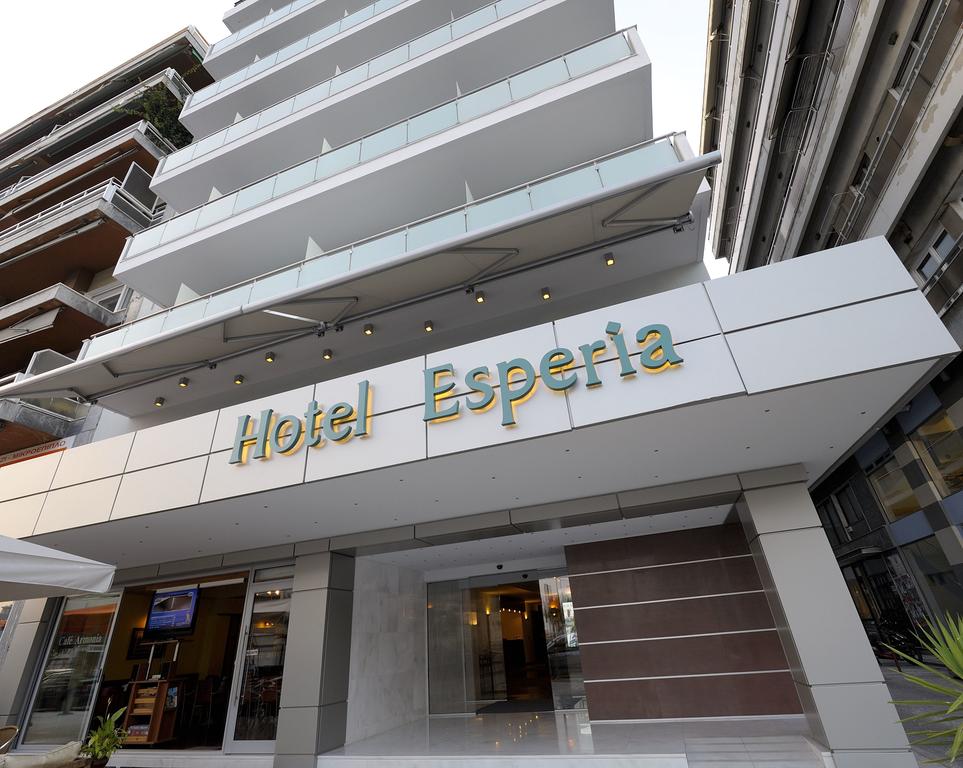 Esperia - Kavala Hotel