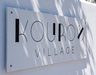 Kouros Village Adults Only (Perissa - Santorini)
