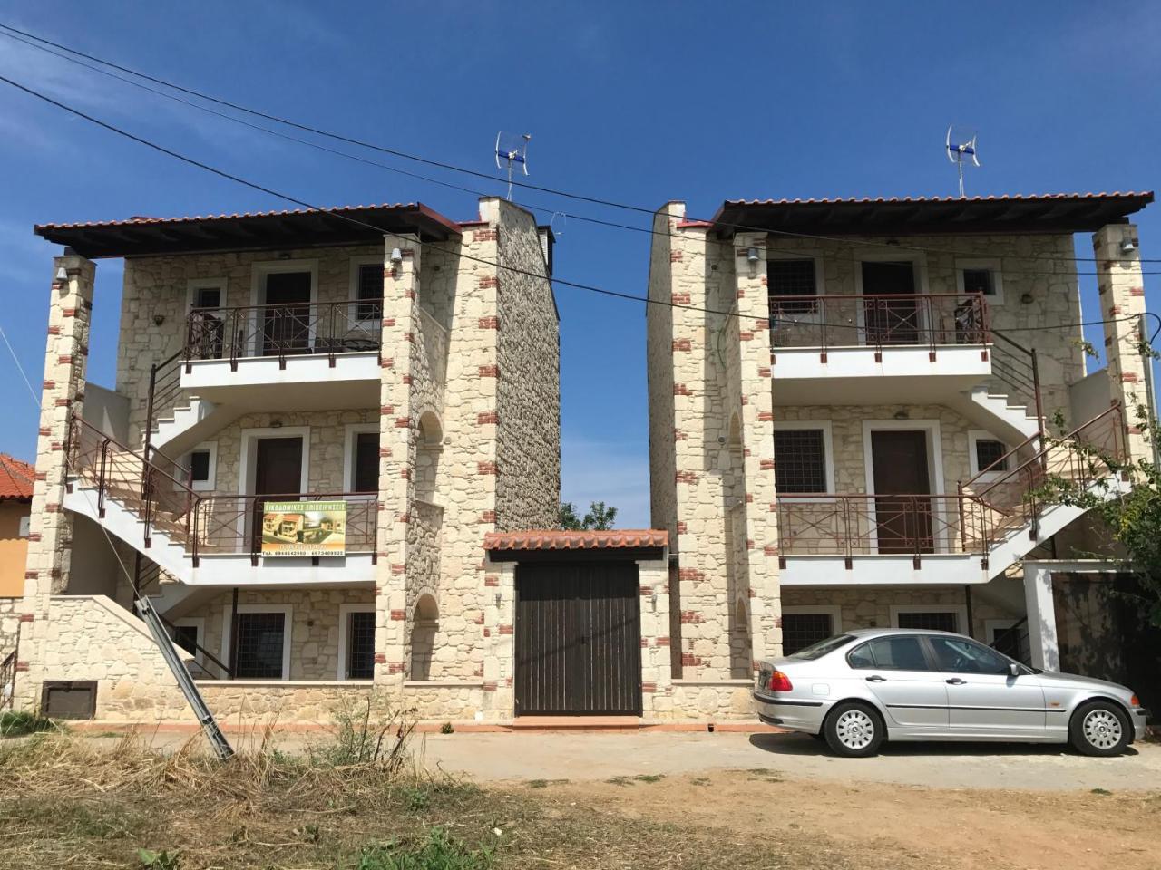Stone House In Afytos