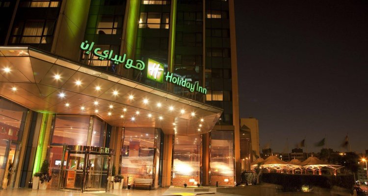 Holiday Inn Cairo Citystars, an IHG Hotel