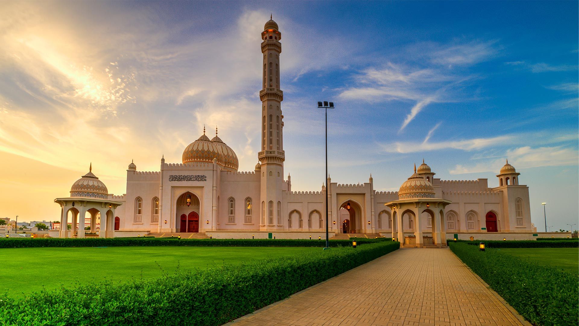 Paste 2022 - Share a trip Oman, 8 zile