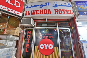 Oyo 393 Al Wehda Hotel