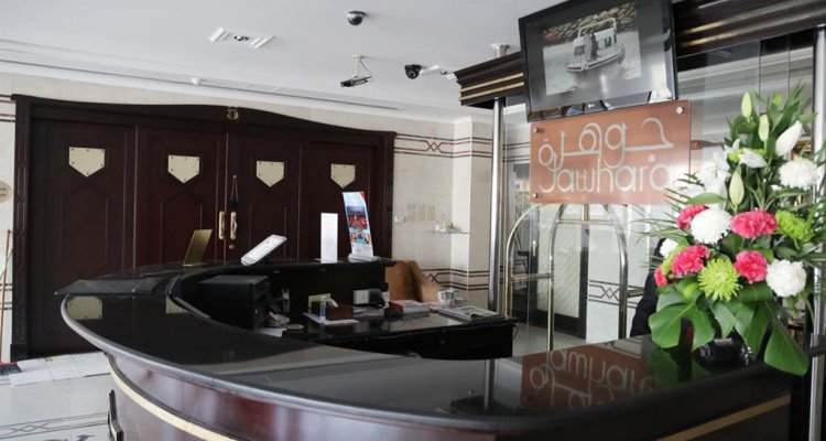 Al Jawhara Metro Hotel