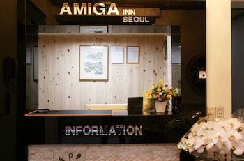 Amiga Inn