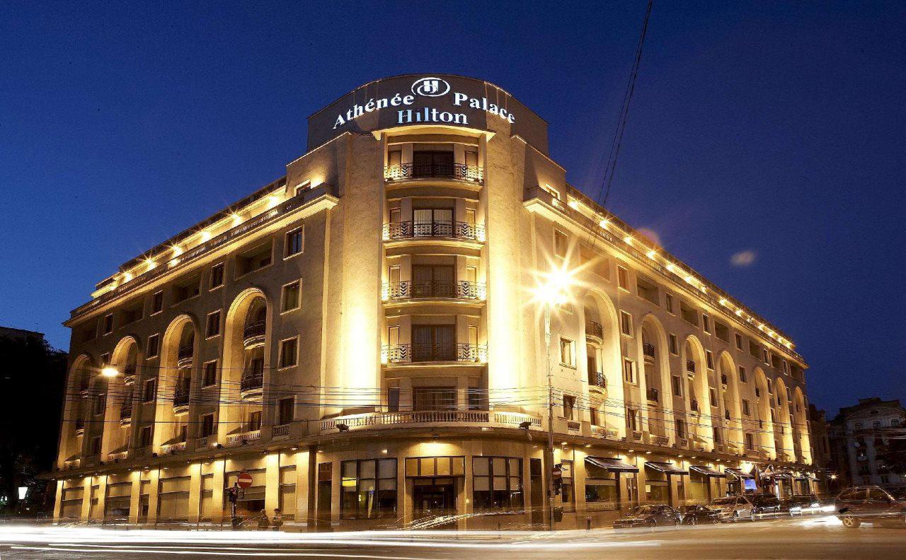 Athénée Palace Hilton Bucharest