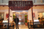 Vassilia
