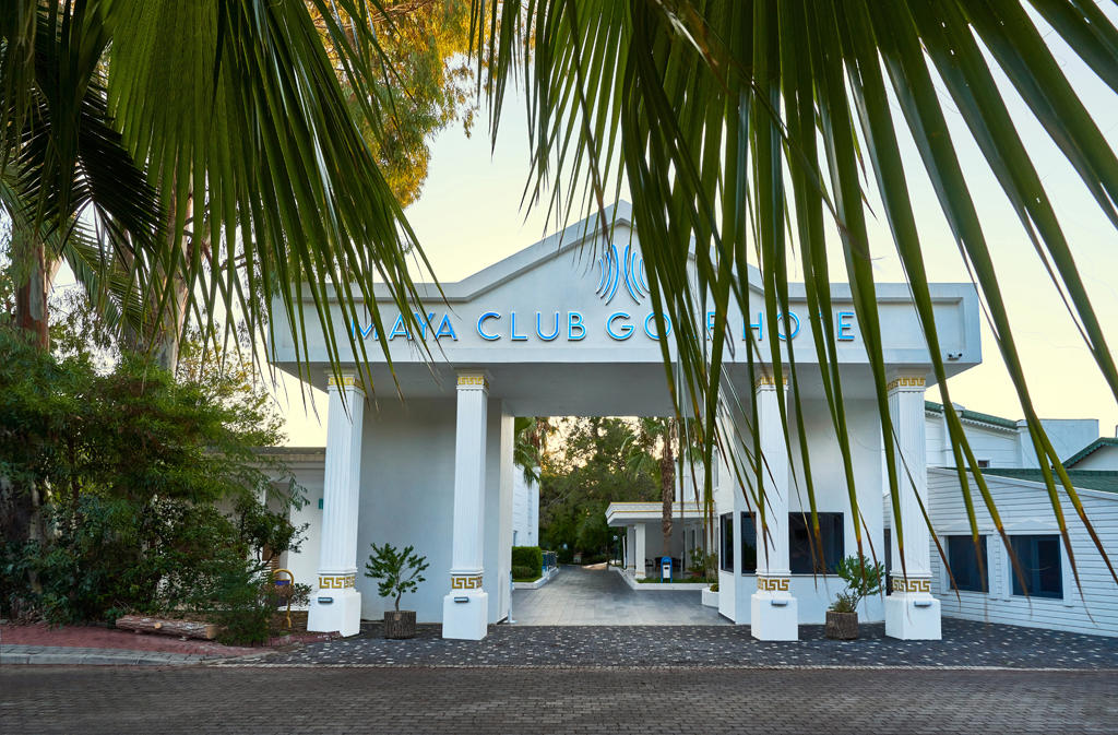 Maya Golf Hotel Side