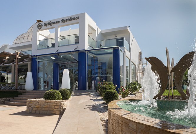 Rethymno Residence Aquapark and Spa (K)