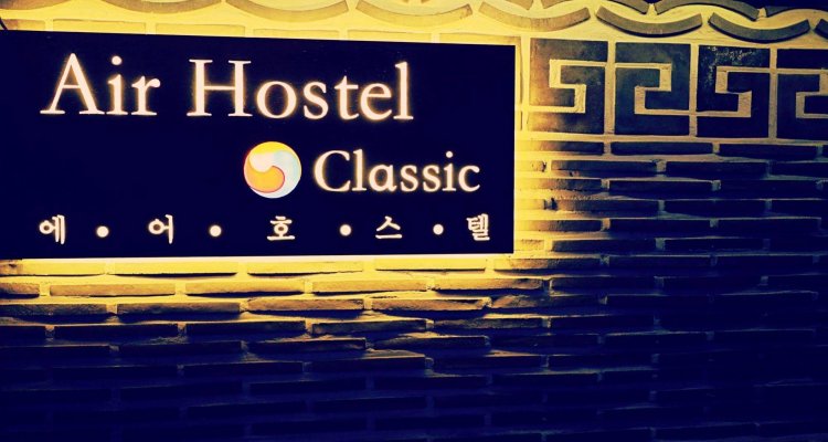 Air Hostel Dongdaemun