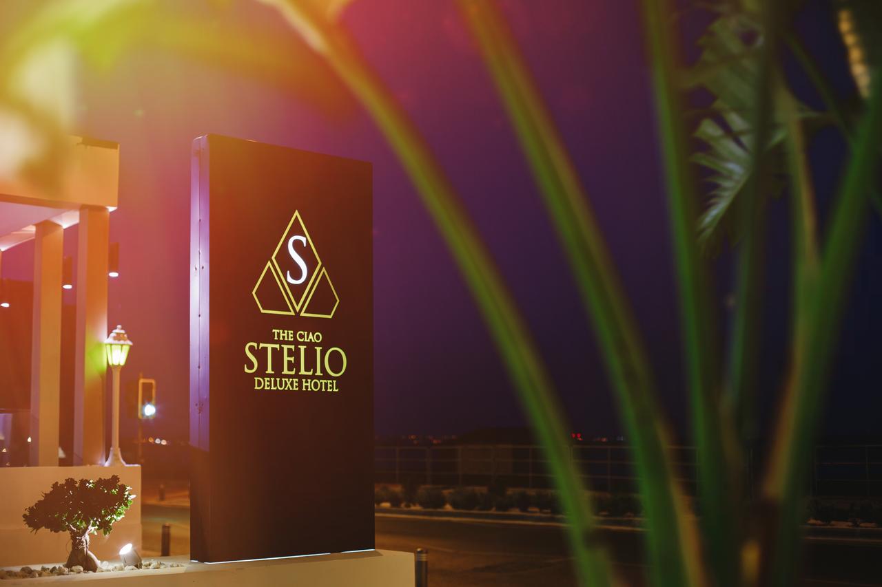 The Ciao Stelio Deluxe Hotel - Adults Only