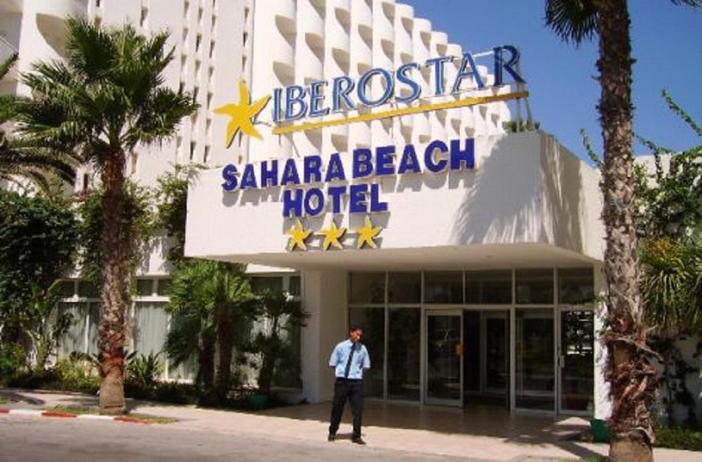 SAHARA BEACH HOTEL