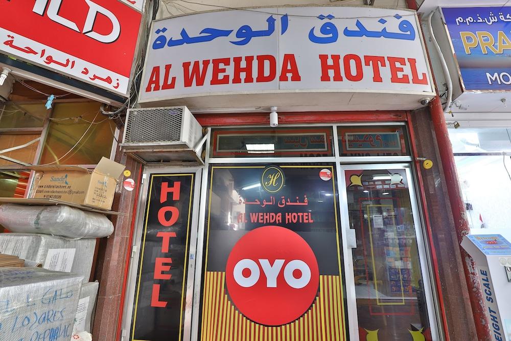 Al Wehda Hotel By Oyo Rooms