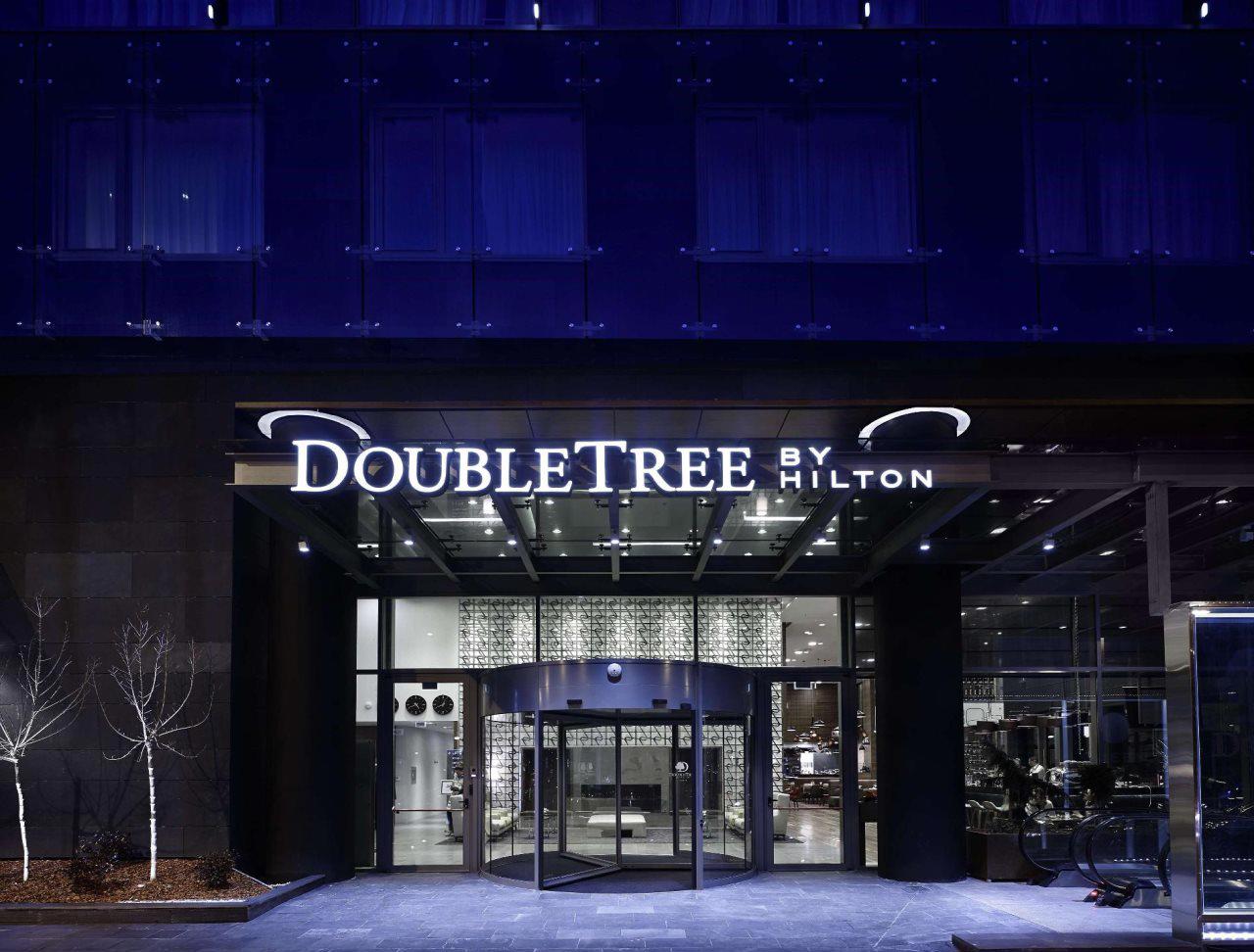 DoubleTree by Hilton Hotel Zagreb