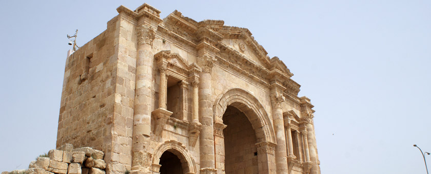 Share a Trip - Circuit Iordania - cu ghid in limba romana