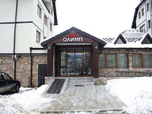 OLYMP HOTEL BANSKO