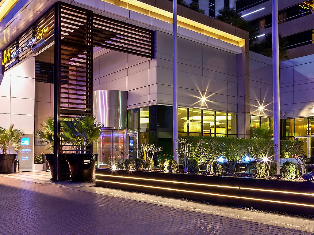 Novotel Suites Dubai Mall Of The Emirates