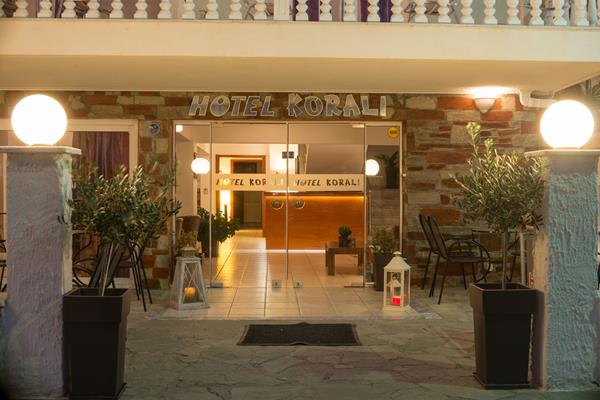 Korali Hotel - Paralia