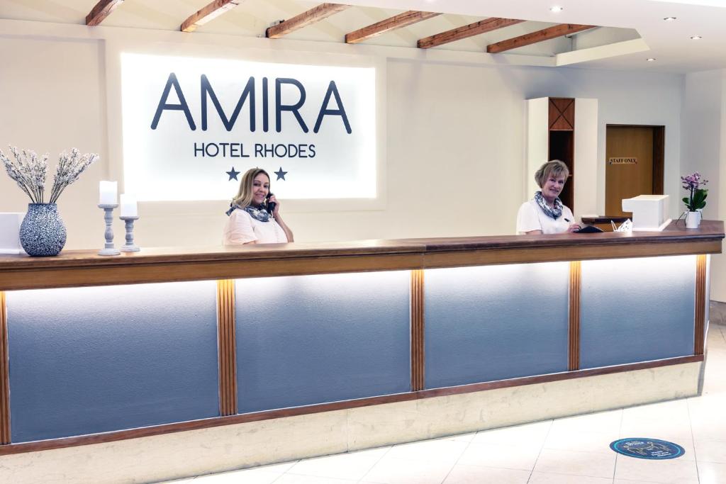 Amira Hotel Rhodes