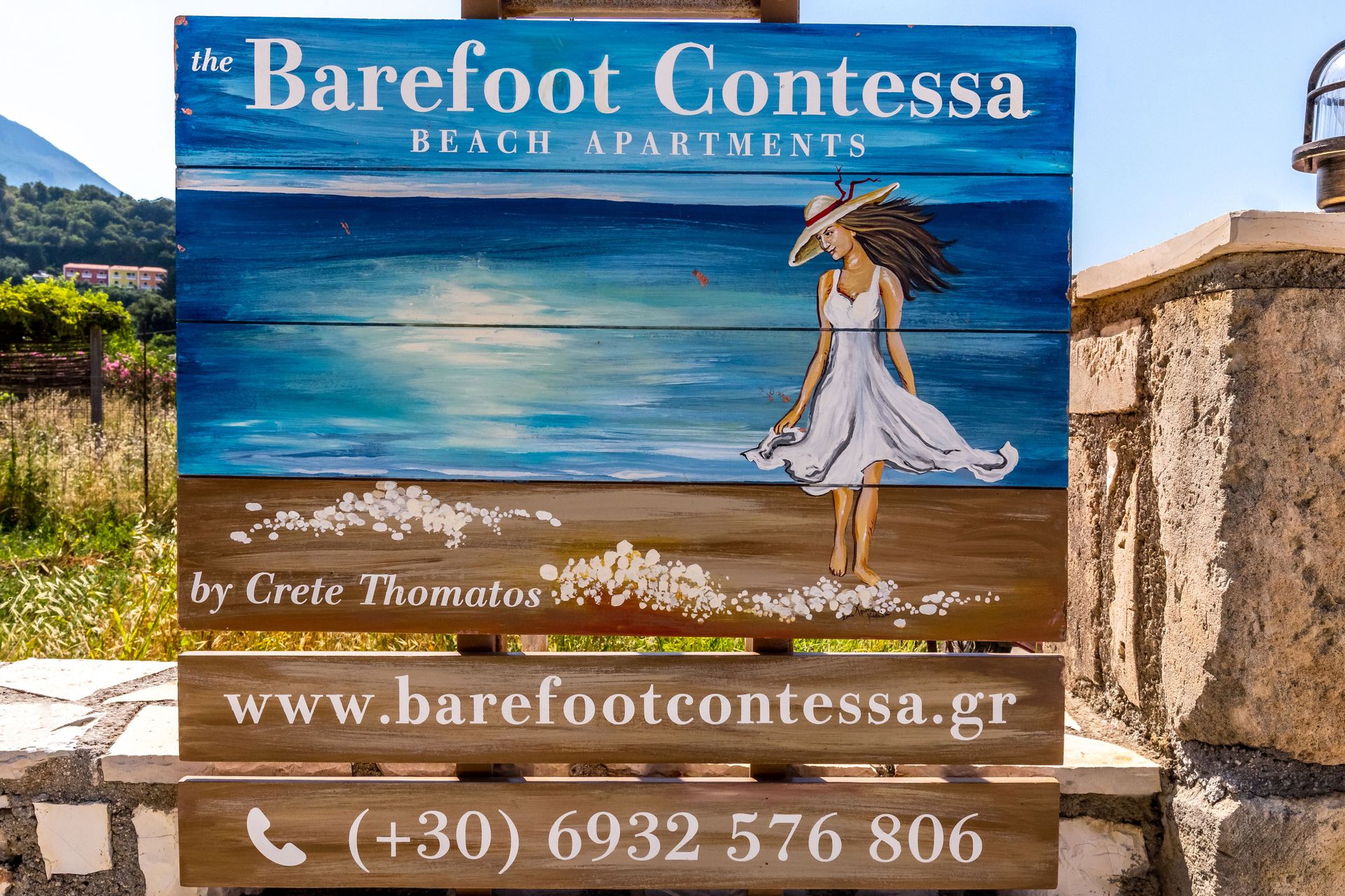 Barefoot Contessa Lourdas