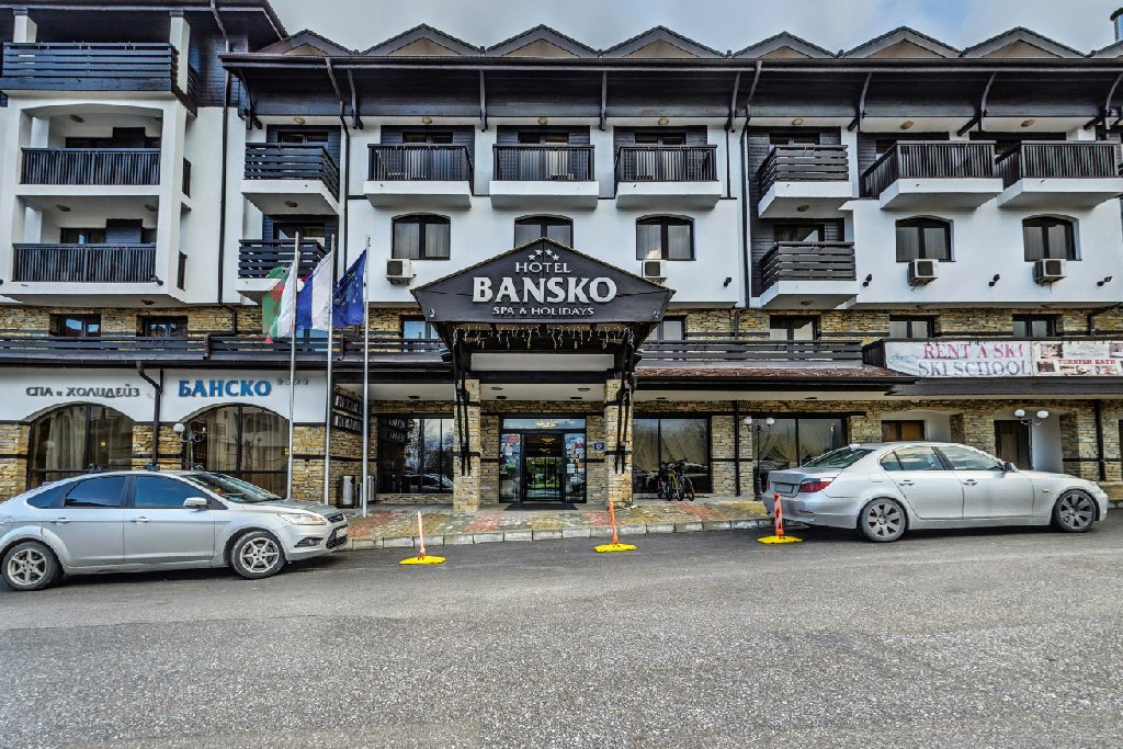 BANSKO SPA  HOLIDAYS HOTEL