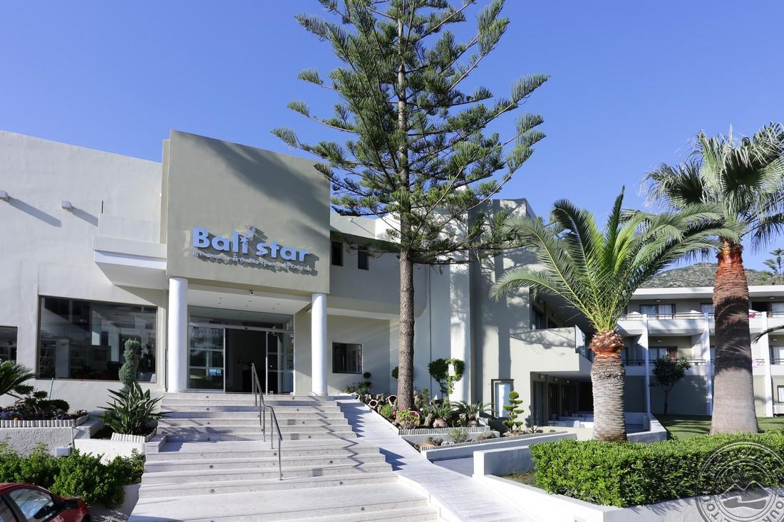 BALI BEACH HOTEL & VILLAGE 3 *