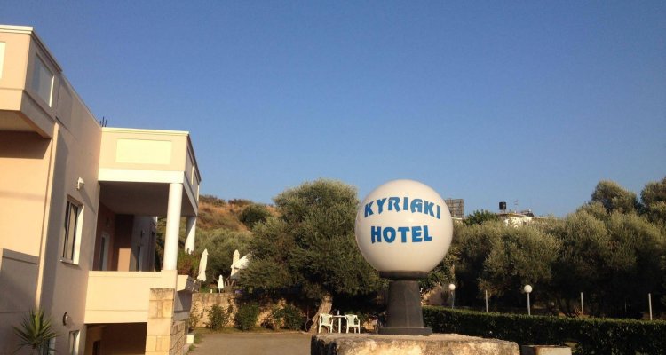 Hotel Kyriaki