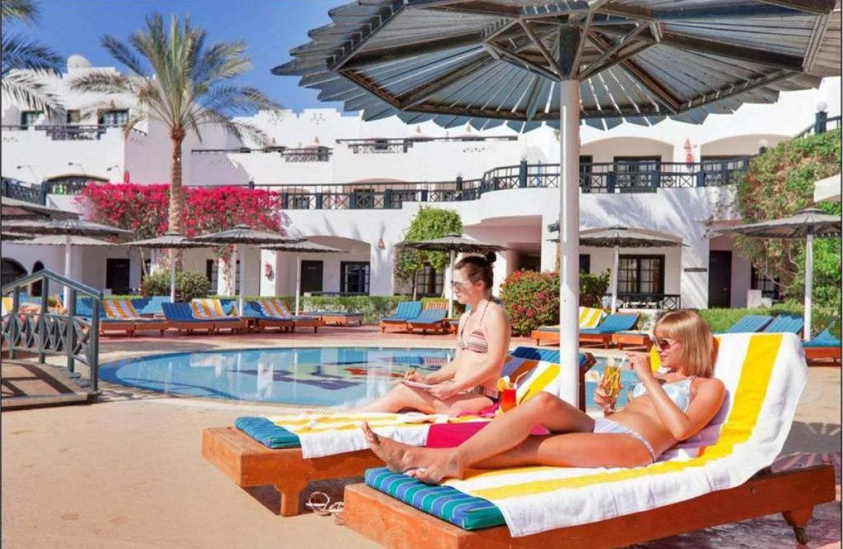 Verginia Sharm Resort & Aqua Park