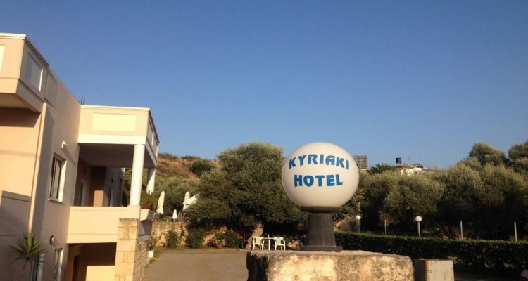 Hotel Kyriaki