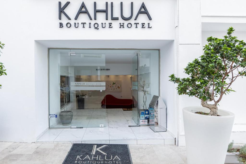 Kahlua Hotel & Suites