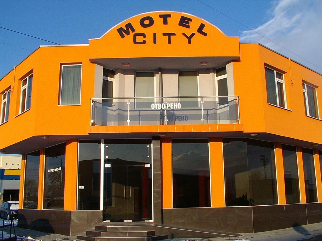 Мотел Сити