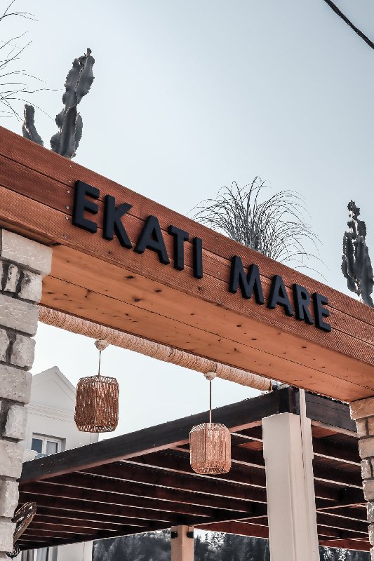Ekati Mare Boutique Resort Suites 