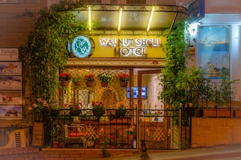 Walnut Shell Hotel