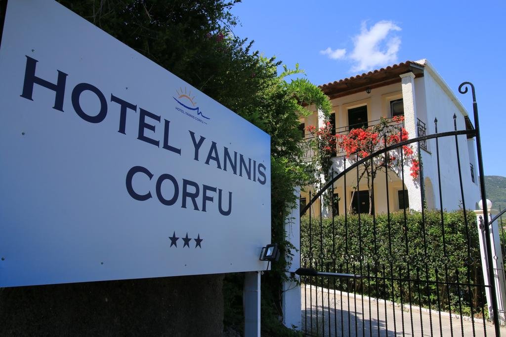 Yannis Hotel