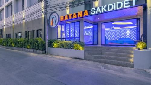 Ratana Hotel Sakdidet