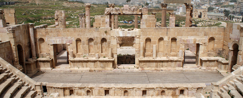 Share a Trip - Circuit Iordania - cu ghid in limba romana
