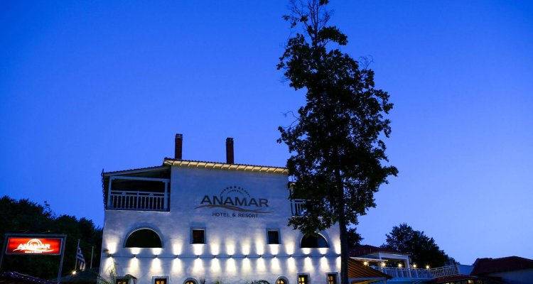 Anamar Pilio Resort
