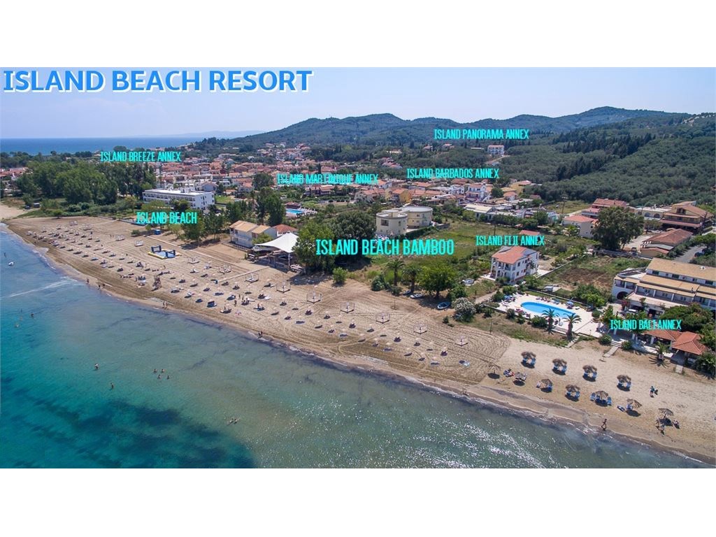 Island Beach Resort (Adults Only)
