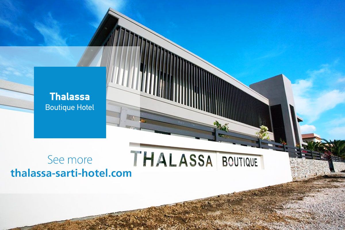 Thalassa Boutique Hotel